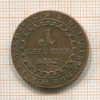 1 крейцер. Австрия 1812г