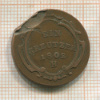 1 крейцер. Австрия 1802г