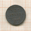 1/4 копейки 1886г