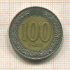 100 лек. Албания 2000г