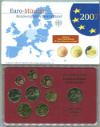 Годовой набор евро. Германия 2007г
