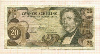 20 шиллингов. Австрия 1967г