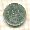 5 франков. Люксембург 1929г