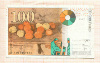 100 франков. Франция 1997г