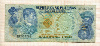 2 песо. Филиппины 1949г