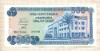 500 франков. Бурунди 1988г
