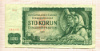 100 крон. Чехословакия 1961г