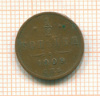 1/2 копейки 1909г