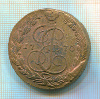 5 копеек 1770г