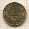 2 цента. Британские Карибы 1965г