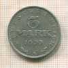 3 марки. Германия 1922г