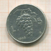 5 лир. Италия 1948г