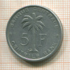 5 франков. Бельгийское Конго 1958г