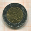500 лир. Италия 1998г