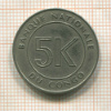 5 макута. Конго 1967г