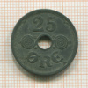 25 эре. Дания 1942г
