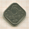 5 центов. Нидерландские Антильские острова 1977г