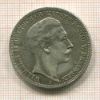 3 марки. Пруссия 1909г