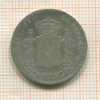 1 песета. Испания 1896г