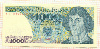 1000 злотых. Польша 1982г