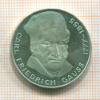 5 марок. Германия 1977г