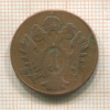 1 крейцер. Австрия 1800г