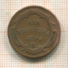 1 крейцер. Австрия 1794г