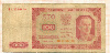 100 злотых. Польша 1948г