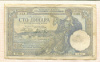100 динаров. Югославия 1929г
