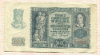 20 злотых. Польша 1940г