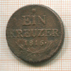 1 крейцер. Австрия 1816г
