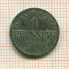 1 пфеннинг. Бавария 1866г