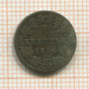 1 крейцер. Бавария 1854г