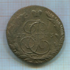 5 копеек 1773г