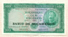 100 эскудо. Мозамбик 1961г