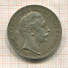3 марки Пруссия 1909г