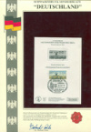 Марка. 750 лет Берлину.Германия