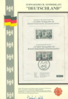 Марка. 25 лет Немецко-Французскому сотрудничеству. Германия