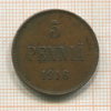 5 пенни 19126г