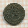 Денга 1731г