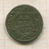 Денга 1735г