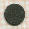 Денга 1748г