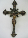 Распятие. Бронза. 36х23 см. Вес 860 гр.