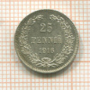 25 пенни 1916г
