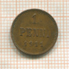 1 пенни 1911г