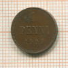 1 пенни 1909г
