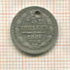 5 копеек 1862г