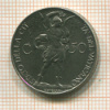 50 сантимов. Ватикан 1939г