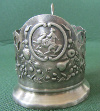 Подстаканник. Мельхиор