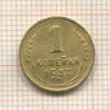 1 копейка 1937г